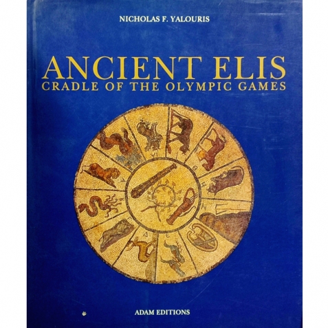 Antica Elide, culla dei giochi olimpici - Libro in inglese - Libro usato 