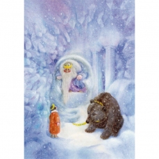 Cartolina: Re Inverno