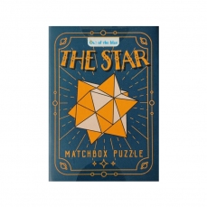 Rompicapo in legno - La stella